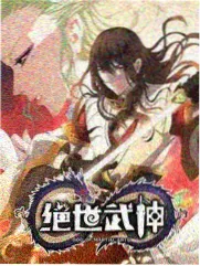周末开饭了综艺截图